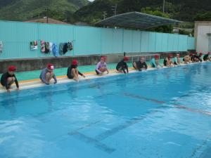 pool2