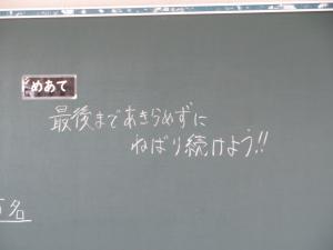テスト