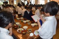 校外学習2日目2