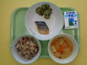 給食