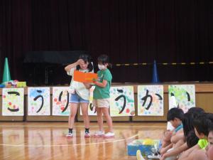 hikami4