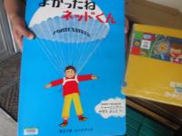 ホームページ