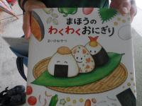 ホームページ