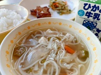 今日の給食