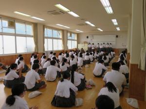 学年集会
