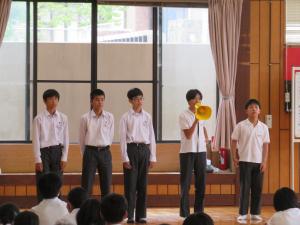 学年①