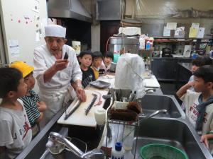 辻判の見学