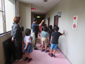 助七の館内見学