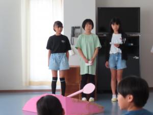 ２