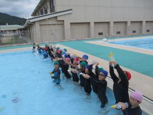 水かけ