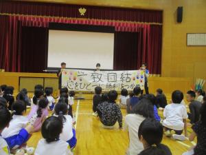 7月６