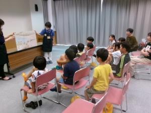 かがやき低学年