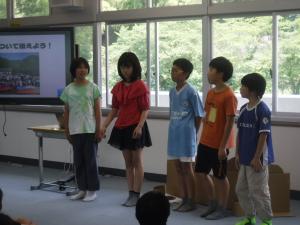 自然2