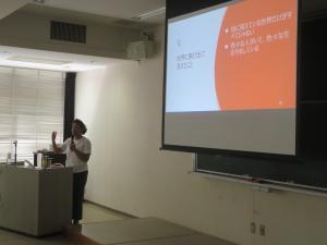 集会②