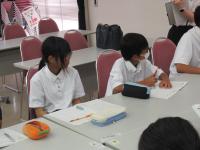 人権交流集会4