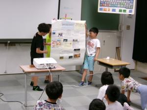 7月長谷大池発表