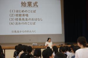 １