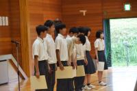 2学期2