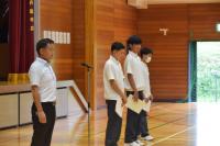 2学期3