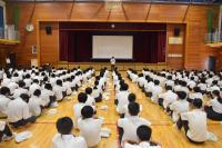 2学期4