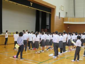 練習②