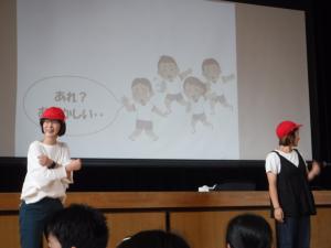 ホームページ
