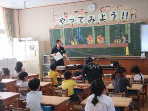 1年生　はしのうえのおおかみ