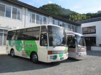 Psk2