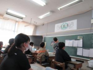 う