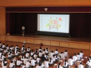 生徒集会1