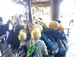 修学旅行20