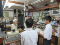 総合2