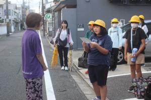 ryokou3