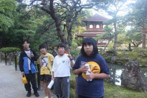 ryokou4