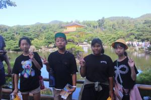 ryokou7