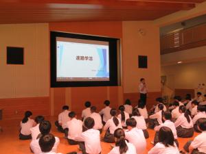 学活①