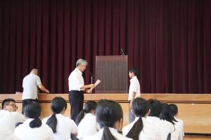 表彰2