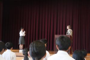 集会2