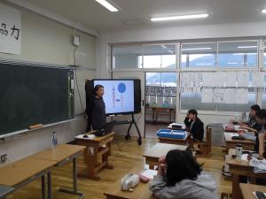 人権