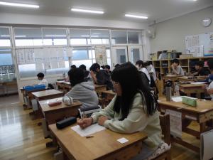 人権