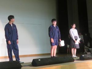 探究④