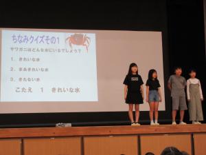 発表１