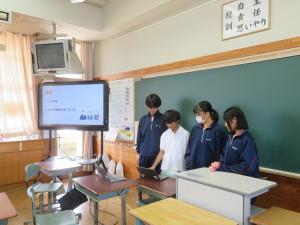 探究②