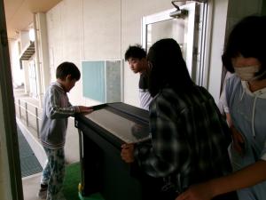 gaki4
