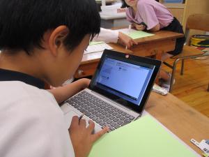 学習