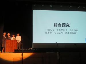 1年①