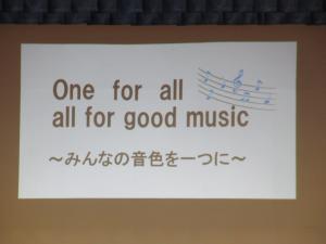 あ