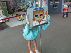 見学