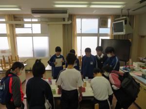交流3
