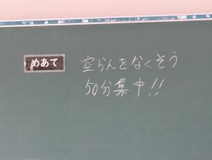 テスト